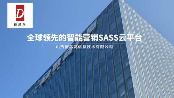 鸿信息技术拥有丰富的传统行业建站经验,熟悉工厂,商贸,服务