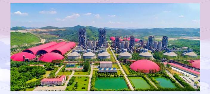 信息技术助力水泥企业打造智能工厂